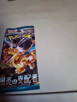 Pokemon Card 2023 Scarlet Violet: Ruler of the Black Flame - 360 Cards - Image 4