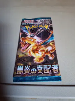 Pokemon Card 2023 Scarlet Violet: Ruler of the Black Flame - 360 Cards - Image 6