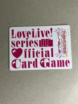 PL!HS-PR-013-PR Love Live Official Card Game Promo - Image 2