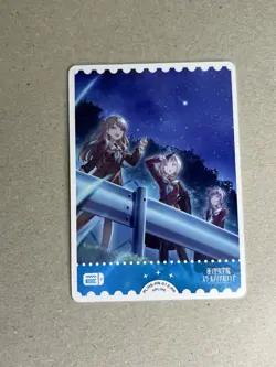 PL!HS-PR-013-PR Love Live Official Card Game Promo - Image 3