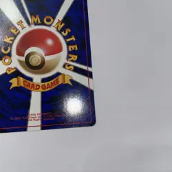 Japanese Touch Change! (Garura Parent/Child promo) Pokemon Card - NM - US Seller - Image 10