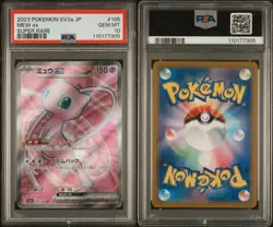 Mew EX SR 195/165 SV2a 151 Pokemon Japanese Card PSA 10 - Image 1