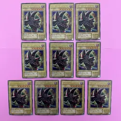 NM 10 Card Dark Magician (Arkana) P4-02 Ultra Rare YuGiOh Card - Image 3
