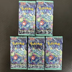 5 Pack Stellar Miracle SV7 Japanese Pokemon Card Sealed Booster New Sealed - Image 2