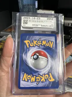 2000 Pokemon Neo Genesis 12 Pichu 1st Edition Holo Rare Pokemon TCG Card CGC 8.5 - Image 9