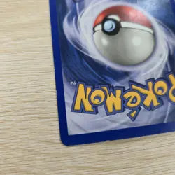 WHOLE SWIRLðŸ’«ðŸŒ€ MP Feraligatr 12/165 Holo Rare Expedition Nintendo PokÃ©mon Card - Image 10