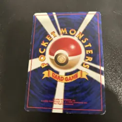 Grimer Pokemon Card Japanese Nintendo Game Rare No. 088 Team Rocket Banned MP - Image 2