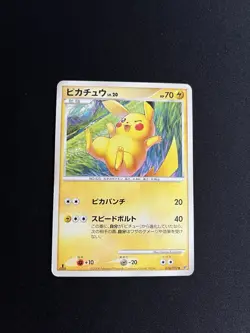 Pikachu 024/092 PL Pokemon Card Japanese Non-Holo Rare Vintage 1st Edition - Image 1