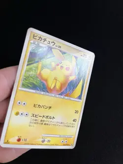 Pikachu 024/092 PL Pokemon Card Japanese Non-Holo Rare Vintage 1st Edition - Image 2