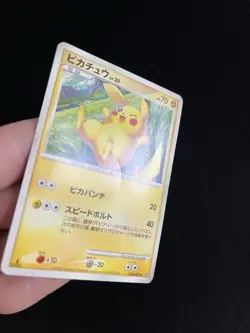 Pikachu 024/092 PL Pokemon Card Japanese Non-Holo Rare Vintage 1st Edition - Image 3