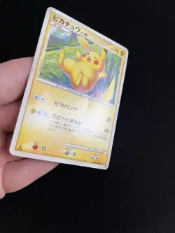 Pikachu 024/092 PL Pokemon Card Japanese Non-Holo Rare Vintage 1st Edition - Image 4