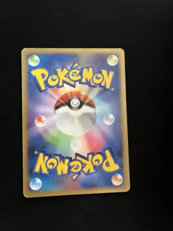 Pikachu 024/092 PL Pokemon Card Japanese Non-Holo Rare Vintage 1st Edition - Image 5