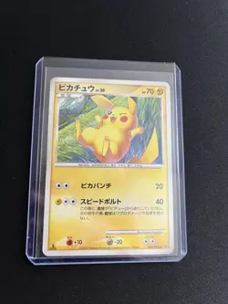 Pikachu 024/092 PL Pokemon Card Japanese Non-Holo Rare Vintage 1st Edition - Image 7