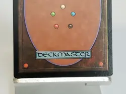 MTG Island Portal 207 Regular Land Magic - Image 6