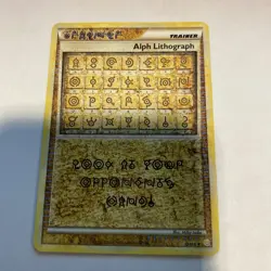 Trainer Alph Litograph One HeartGold SoulSilver - Pokemon TCG - ITA - Image 1