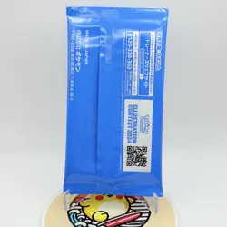 Pokemon Japanese Promo Card Pack Illustration Contest 2024 Pikachu SET Sealed - Image 3
