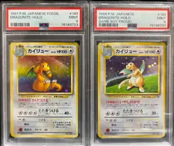 [PSA 9] Pokemon Card Dragonite No.149 GB Promo Holo Rare Old Back Japanese 2 Set - Image 1