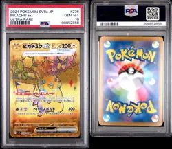 2024 POKEMON JPN SV8A-TERASTAL FEST EX ULTRA RARE #236 PIKACHU EX PSA 10 - Image 6