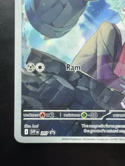 Pokemon Steven's Beldum SVP 207 Rival Battle Deck Black Star Promo (NM) - Image 16