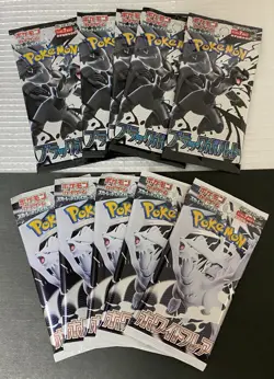 Black Bolt White Flare Booster Box Pokemon Japanese sv11W sv11B set #11 - Image 3