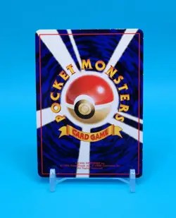 Pokemon Card Japanese - Hitmonlee No. 106 - Glossy - Vending Series - Image 4