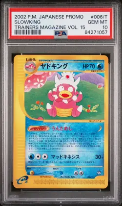 Pokemon Card Slowking 006/T Trainers Magazine Volume 15 Promo PSA 10 GEM MINT - Image 3