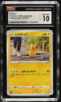 CGC 10 GEM MINT Japanese Pokemon 2022 Pikachu 027/071 S10b Pokémon GO - Image 1