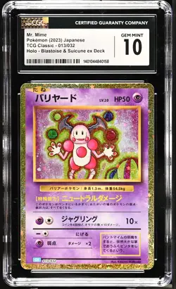 2023 Pokémon Mr. Mime #013/032 Japanese CGC 10 - Image 1