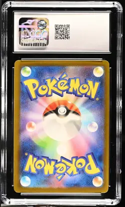 2023 Pokémon Mr. Mime #013/032 Japanese CGC 10 - Image 2