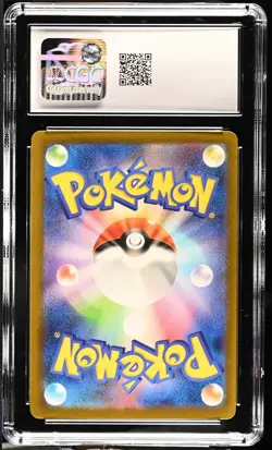 2023 Pokémon Mr. Mime #013/032 Japanese CGC 10 - Image 4