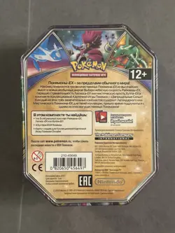 Pokemon 2014-16 Latios EX Powers Beyond Collectors Tin Russian Factory Sealed - Image 2