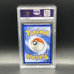 Jynx # 191/165 Ultra Rare | Pokemon TCG - 2023 Mew En 151 | PSA 10 GEM MT - Image 4