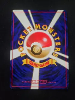 Japanese Brock's Geodude 74 Gym Challenge Pokemon LP - Image 2