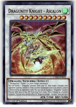 YUGIOH CYHO-EN033 - Dragunity Knight - Ascalon Ultra Rare 1st Edition NM - Image 3