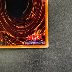 NM Thousand Dragon ME-11 Ultra Rare YuGiOh 100 - Image 10