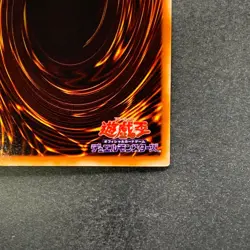 NM Flame Swordsman LB-03 Ultra Rare YuGiOh 190 - Image 10