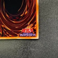 NM Alligator's Sword Dragon G4-16 Ultra Rare YuGiOh 250 - Image 10