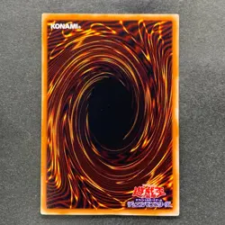 NM Alligator's Sword Dragon G4-16 Ultra Rare YuGiOh 250 - Image 6