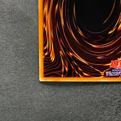 NM Helpoemer 301-006 Ultra Rare YuGiOh 100 - Image 9