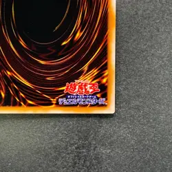 NM Buster Blader CA-51 Ultra Rare YuGiOh 250 - Image 10