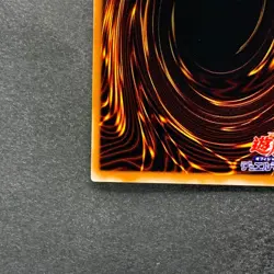NM Buster Blader CA-51 Ultra Rare YuGiOh 250 - Image 9