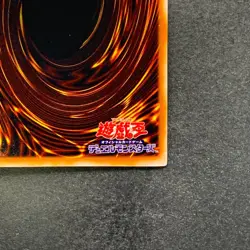 NM Gaia The Fierce Knight LB-06 Ultra Rare YuGiOh 290 - Image 10