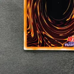 NM Toon World PS-25 Ultra Rare YuGiOh 100 - Image 9