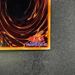 NM Blue-Eyes Shining Dragon VB7-JP001 Ultra Rare YuGiOh 440 - Image 10