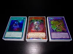 Yugioh Complete Yubel Fiendsmith Deck! Phantom Unchained Yama Engraver Throne - Image 1
