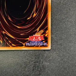NM Magi Magi Magician Gal WJMP-JP018 Ultra Rare YuGiOh 680 - Image 10
