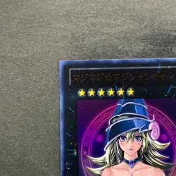 NM Magi Magi Magician Gal WJMP-JP018 Ultra Rare YuGiOh 680 - Image 2