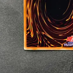 NM Magi Magi Magician Gal WJMP-JP018 Ultra Rare YuGiOh 680 - Image 9