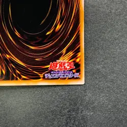 NM Thousand-Eyes Restrict TB-34 Ultra Rare YuGiOh 190 - Image 10