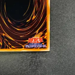 NM Elemental Hero Air Neos STON-JP034 Ultra Rare YuGiOh 990 - Image 10